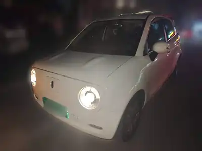 ORA Heimao 2020