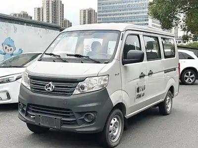 Changan Kaicene Changanzhixing 3