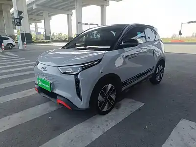 Chery Wujie Pro