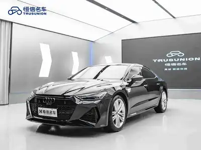 Audi A7L 2024