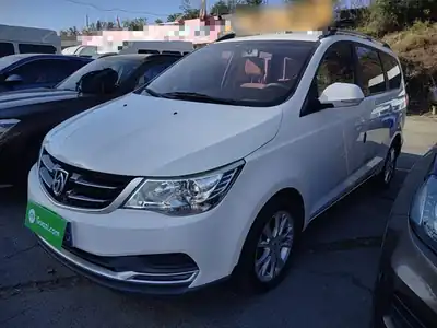 Baojun 730 2019