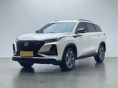 Changan CS75 PLUS 2022
