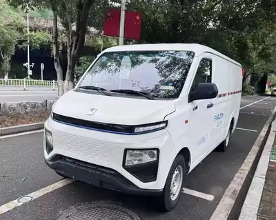 Yuancheng Xingxiang V 2022
