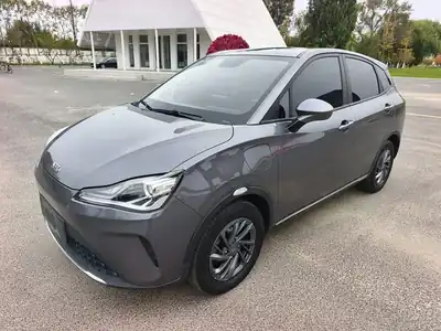 Neta Nezha AYA