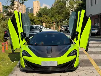 McLaren 540C 2017
