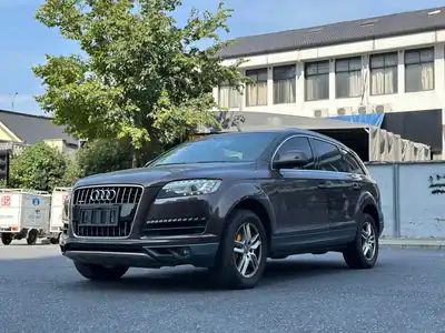 Audi Q7 2016