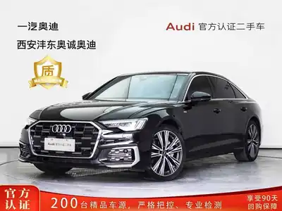 Audi A6L 2022