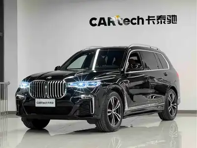 BMW X7 2021