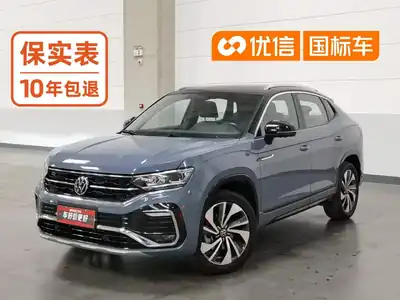 Volkswagen Tanyue X 2021