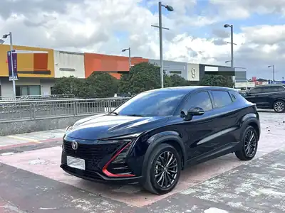 Changan UNI-T 2021