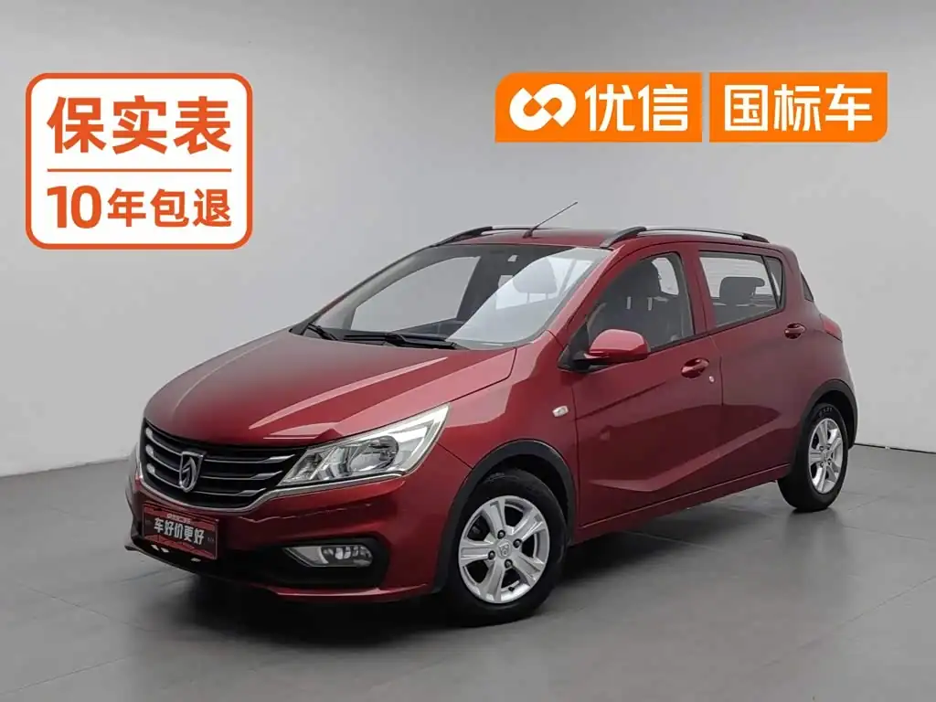 Baojun 310 2016, фото 1