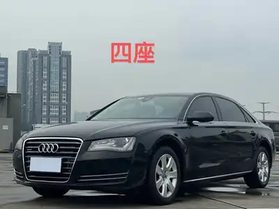 Audi A8 2011