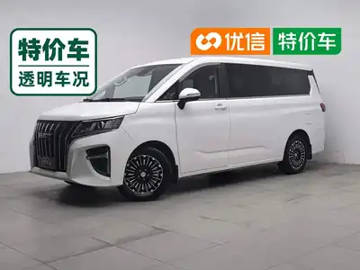 Beijingqichezhizaochang Ruishengwangpai M7 2026