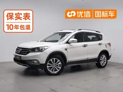 Dongfeng AX7 2015