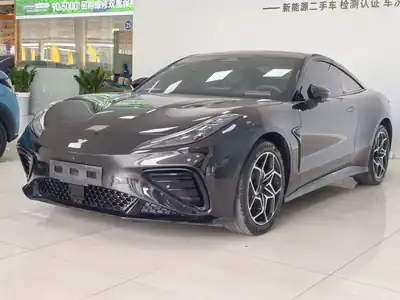 Neta Nezha GT