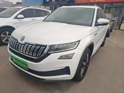 Skoda Kediyake GT 2020