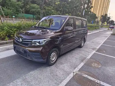 Changan Kaicene Ounuo S 2018