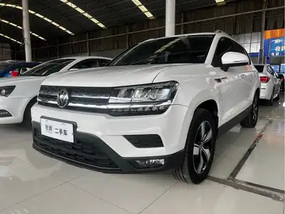 Volkswagen Tharu 2021