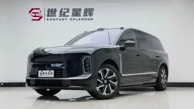 NIO ES9 2026