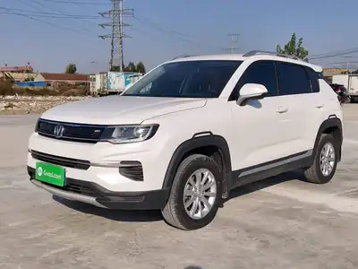 Changan CS35PLUS 2020