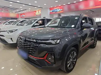 Changan CS35PLUS 2023