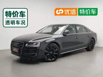 Audi A8 2016
