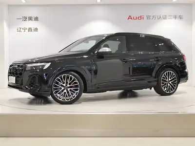 Audi SQ7 2025