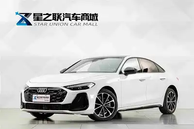 Audi A5L 2025