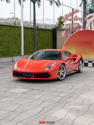 Ferrari 488 2017