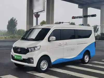 Changankuayue Kuayuexing V5