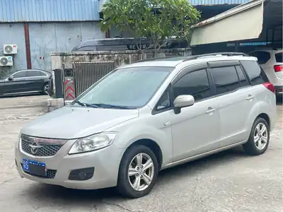 Haima Pulima
