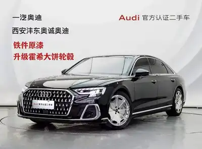 Audi A8 2023
