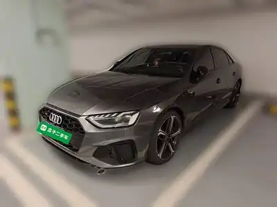 Audi A4L 2022