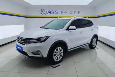Roewe RX5 2018