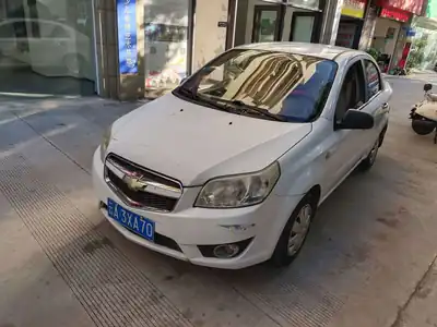 Chevrolet Lefeng