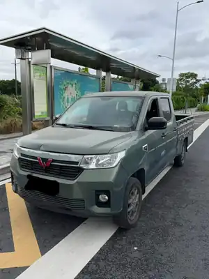 Wuling Zhengtu