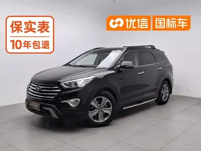 Hyundai Geyue 2016