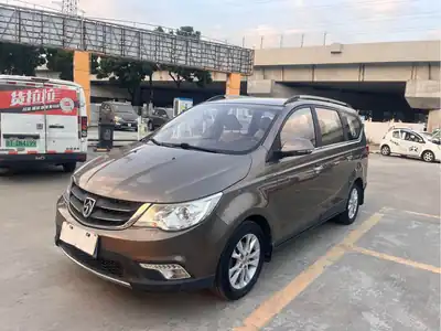 Baojun 730 2016
