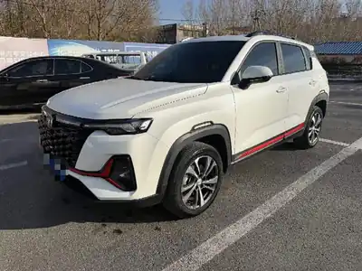Changan CS35PLUS 2023