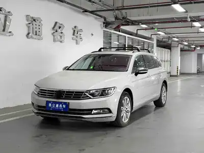 Volkswagen Weilan 2019