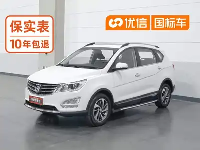 Baojun 560 2016