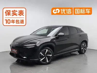 BYD Sealion 07 EV 2025