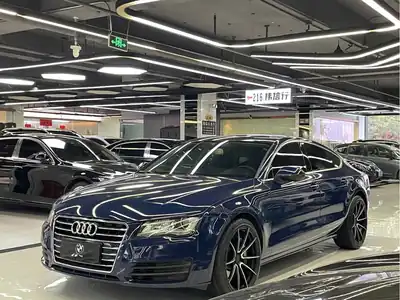 Audi A7 2012