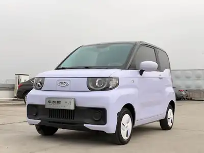 Qirui QQ QQ Bingqilin 2022