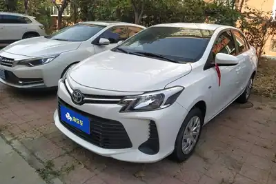 Toyota Vios 2022