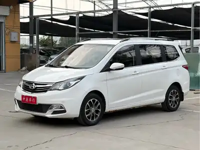 Changan Kaicene Changan Oshan A600 2016