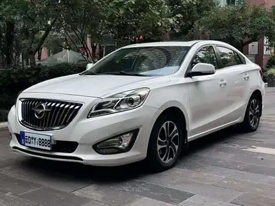 Haima Fumeilai 2015