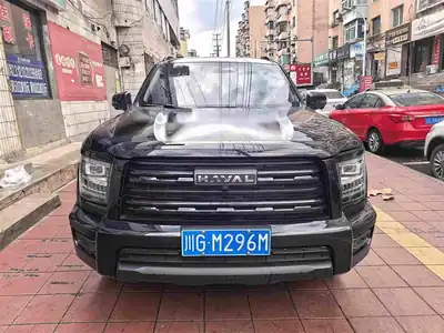 Haval H5 2025