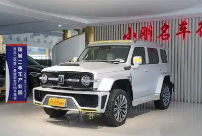 Chaojingqiche Gongchuangtanke 300 2022