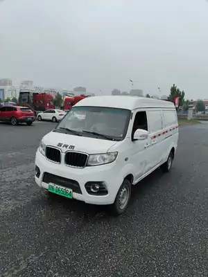 Xinyuanqiche Haoyun 1 Hao